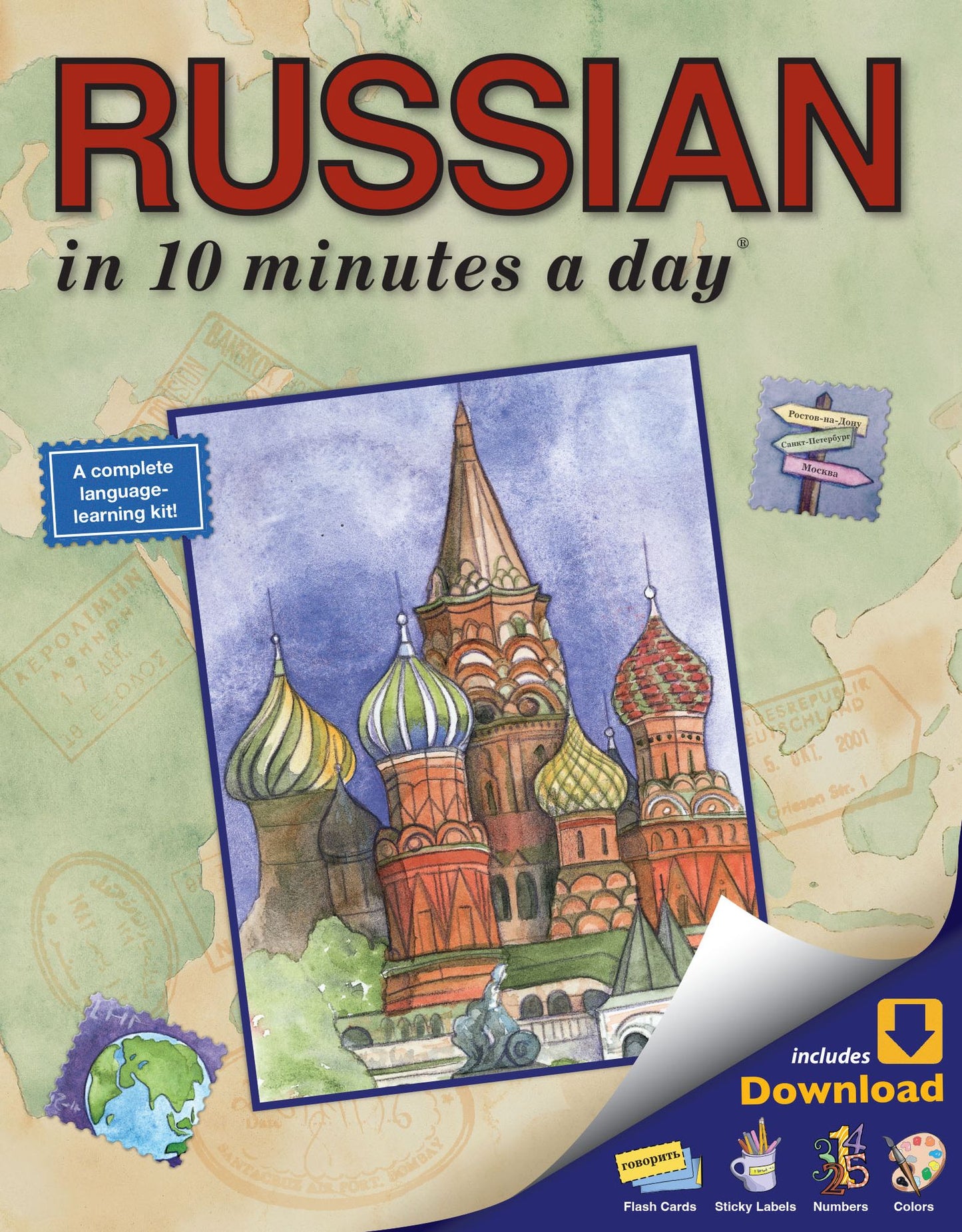 Russian in 10 Minutes a Day: Language Course for Beginning and Advanced Study. Includes Workbook, Flash Cards, Sticky Labels, Menu Guide, Software, Glossary, and Phrase Guide. Grammar. Bilingual Books, Inc. (Publisher)