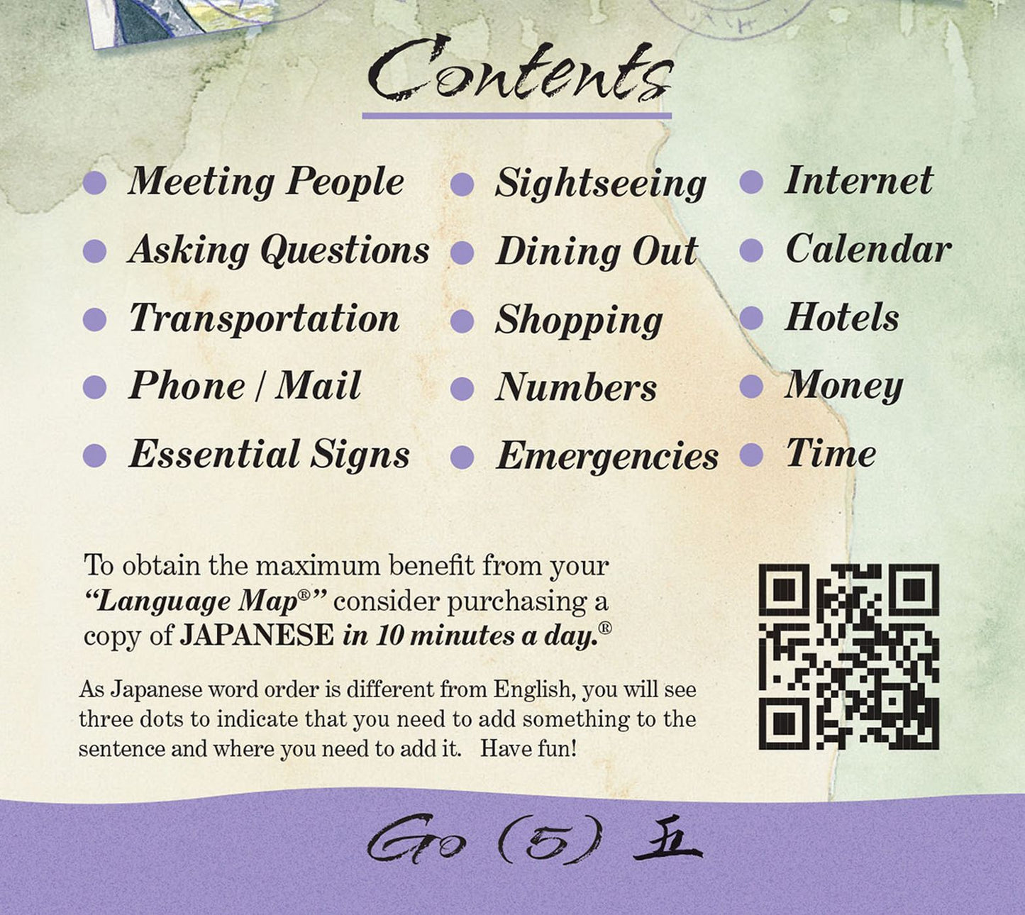 JAPANESE a language map