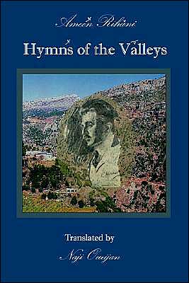 Hymns Of The Valleys