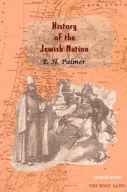 A History Of The Jewish Nation From The Earliest Times To The Present Day