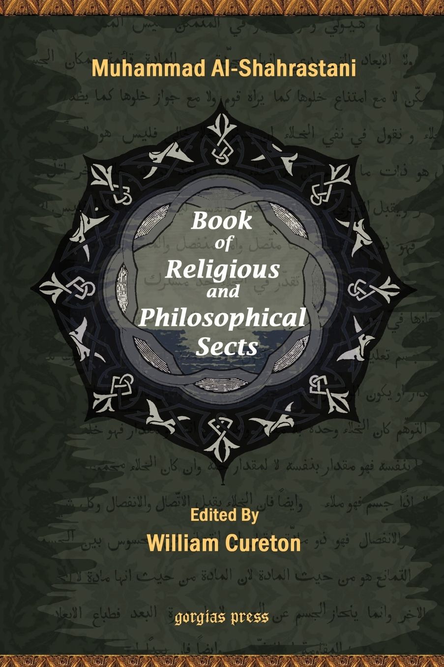The Book Of Religious And Philosophical Sects