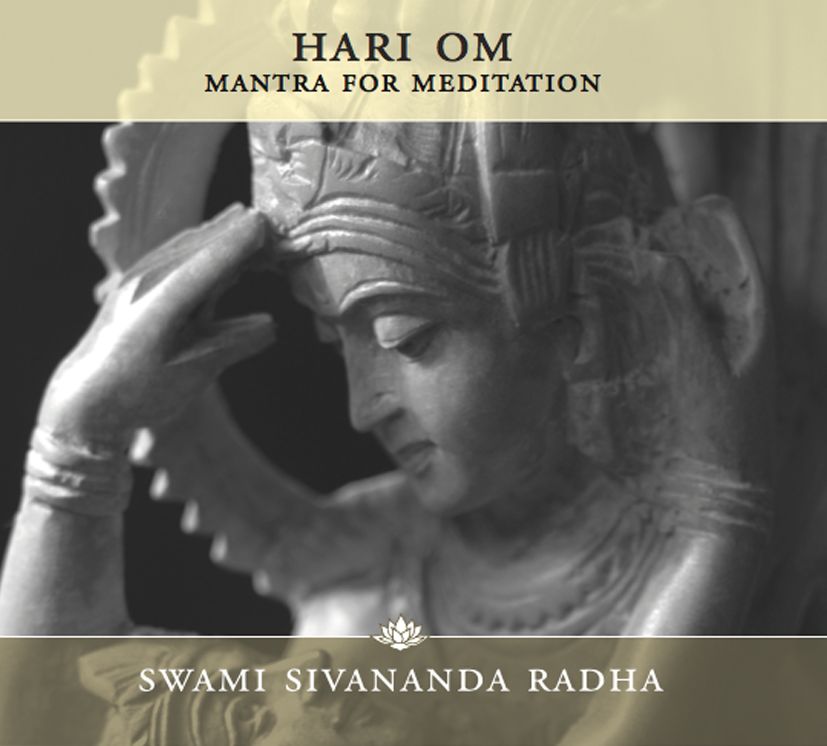 Hari Om: Mantra for Meditation