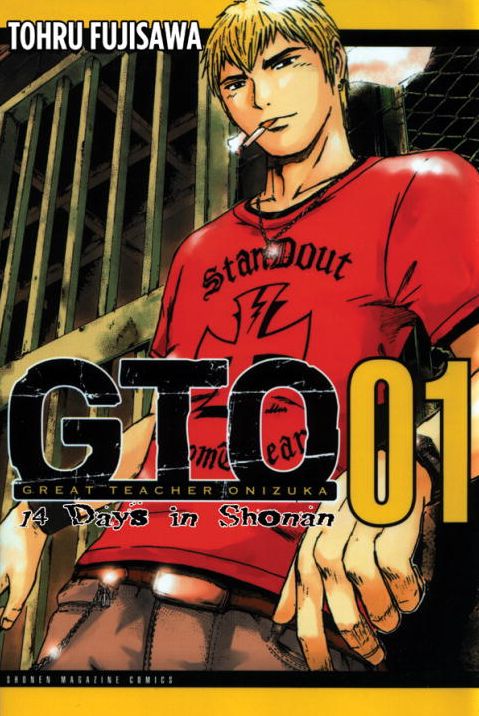 GTO: 14 Days in Shonan, Volume 1