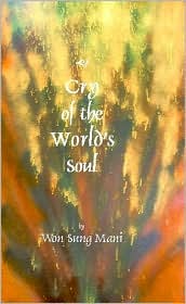 Cry of the World Soul