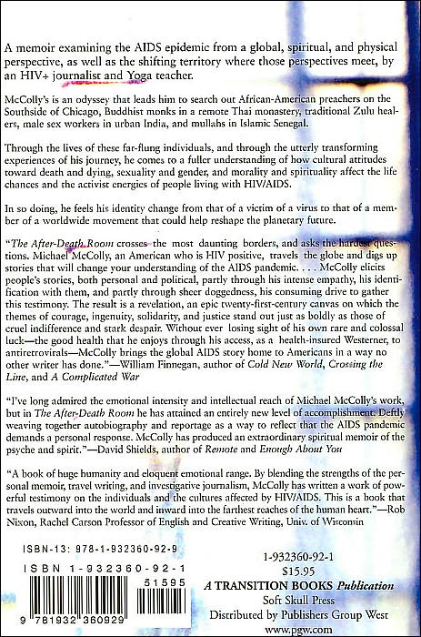 After-Death Room: Journey Into Spiritual Activism