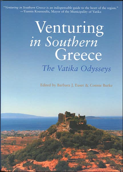 Venturing in Southern Greece: The Vatika Odysseys