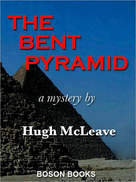 The Bent Pyramid