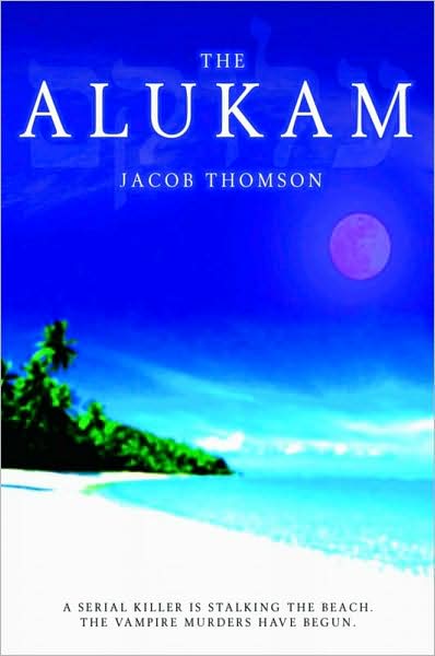 The Alukam