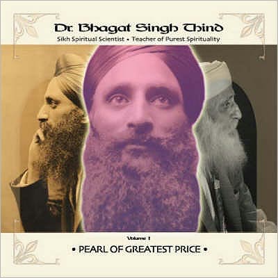 The Pearl of Greatest Price: Volume 1