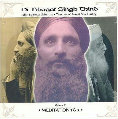 Meditation 1 And 2: Volume 7