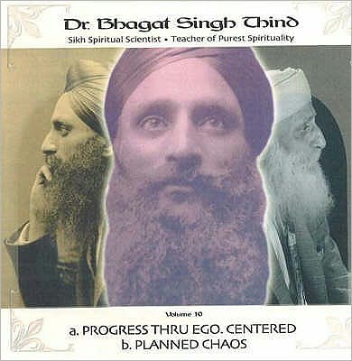 A. Progress Thru Ego-Centered - B. Planned Chaos: Volume 10