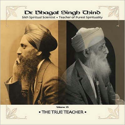 The True Teacher: Volume 15