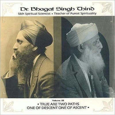 There Are Two Paths; One of Descent and One of Ascent: Volume 18