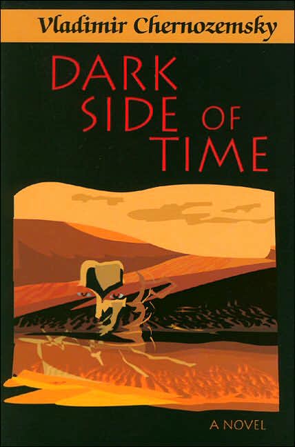 Dark Side of Time