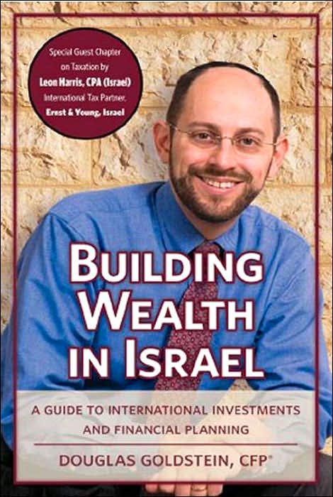 Building Wealth In Israel