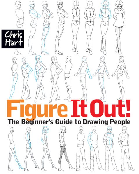 Figure It Out!