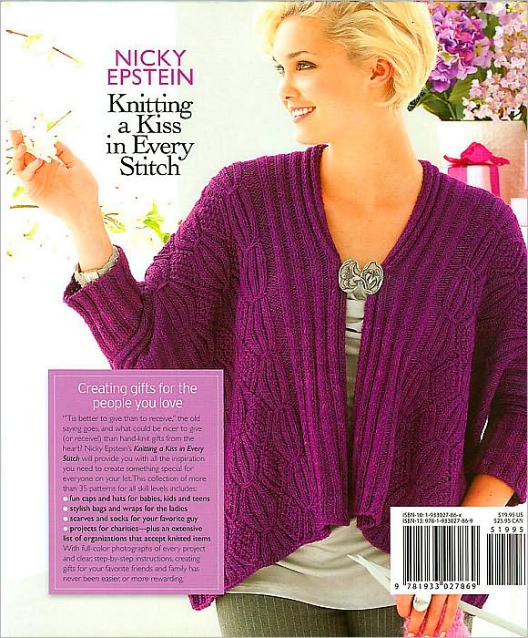 Knitting a Kiss in Every Stitch: Creating Gifts for the People You Love