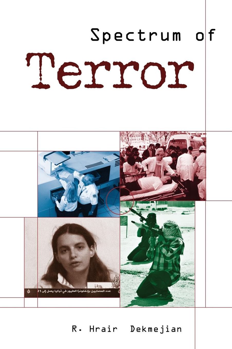 Spectrum Of Terror