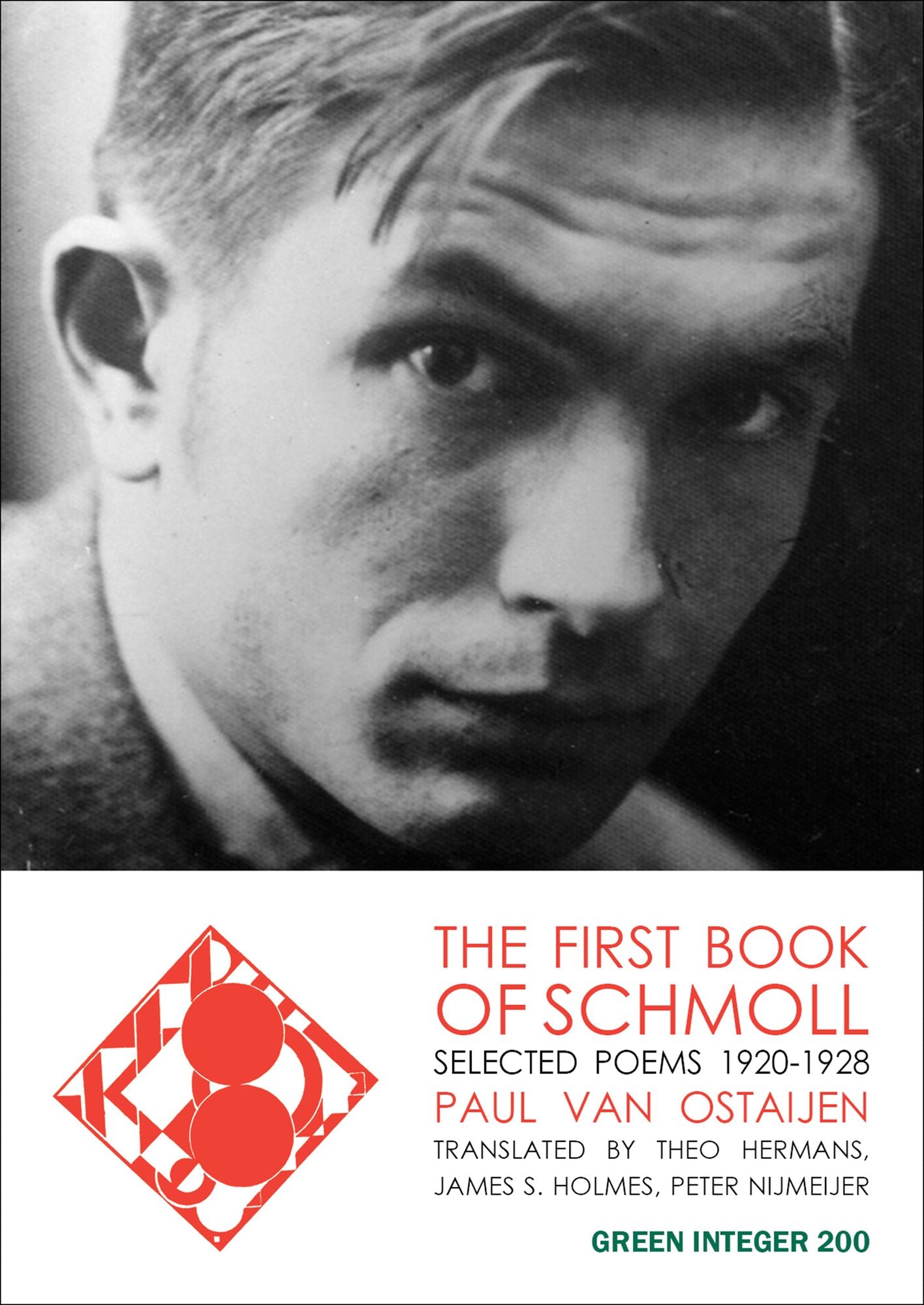 The First Book of Schmoll