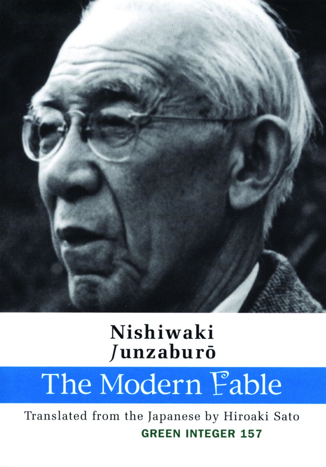 The Modern Fable