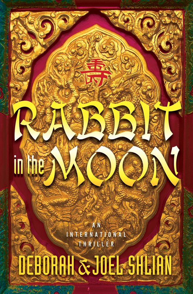 Rabbit in the Moon