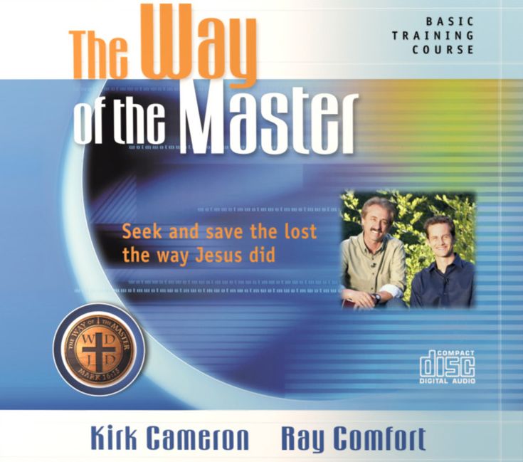 The Way of the Master Basic Training Course: Audio Set