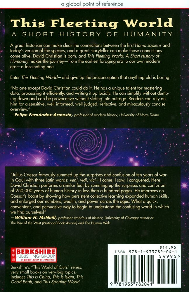 This Fleeting World: A Short History of Humanity