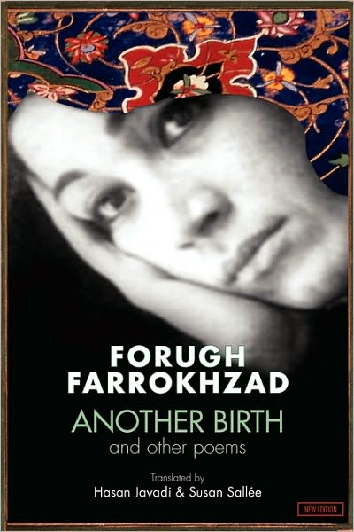 Another Birth And Other Poems