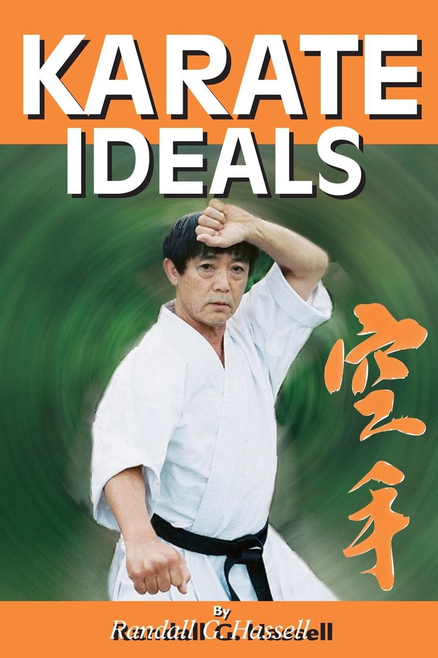 Karate Ideals