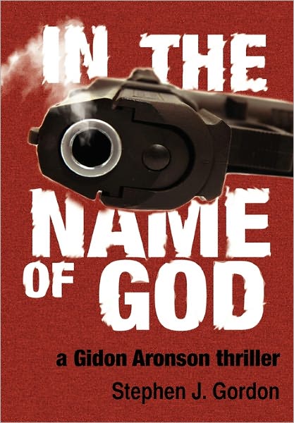 In The Name Of God
