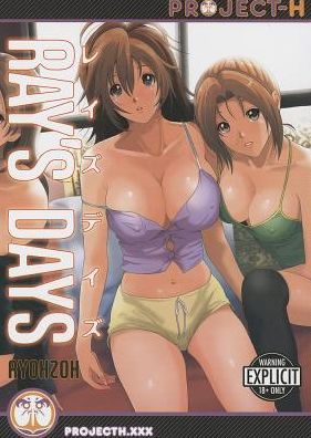 Ray's Days (Hentai Manga)