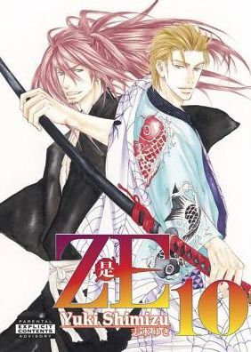 Ze, Volume 10 (Yaoi Manga)