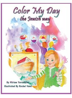 Color My Day the Jewish Way