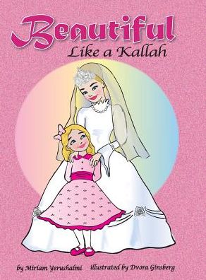 Beautiful Like a Kallah