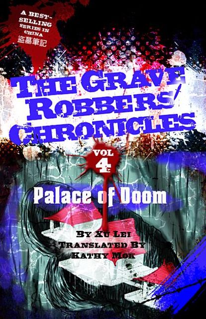 Palace of Doom