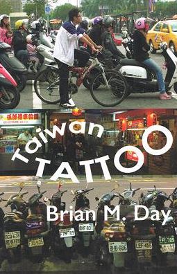 Taiwan Tattoo
