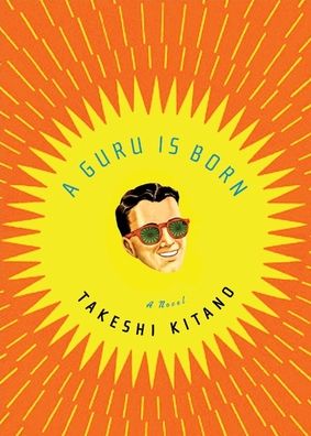 A Guru Is Born