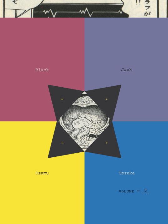 Black Jack, Volume 5