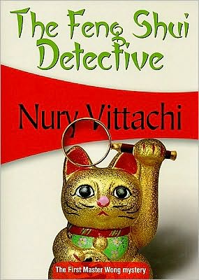 The Feng Shui Detective (Feng Shui Detective Series)
