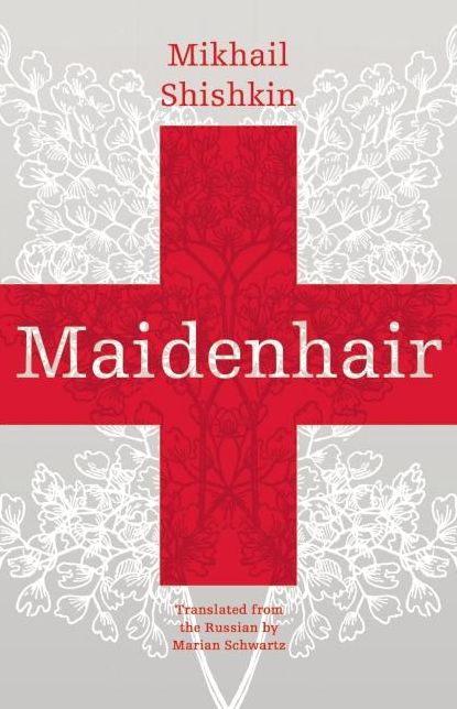 Maidenhair
