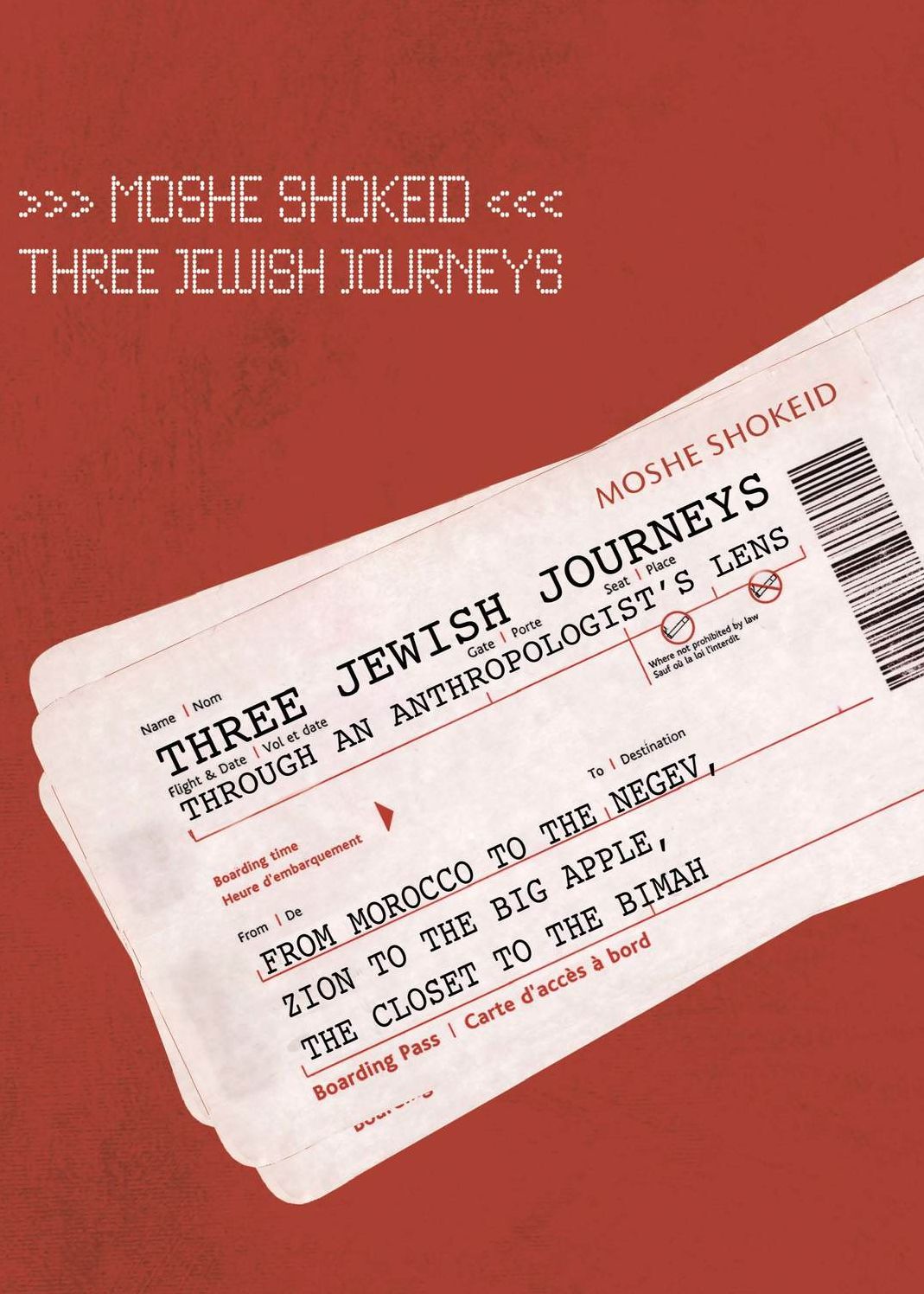 Three Jewish Journeys
