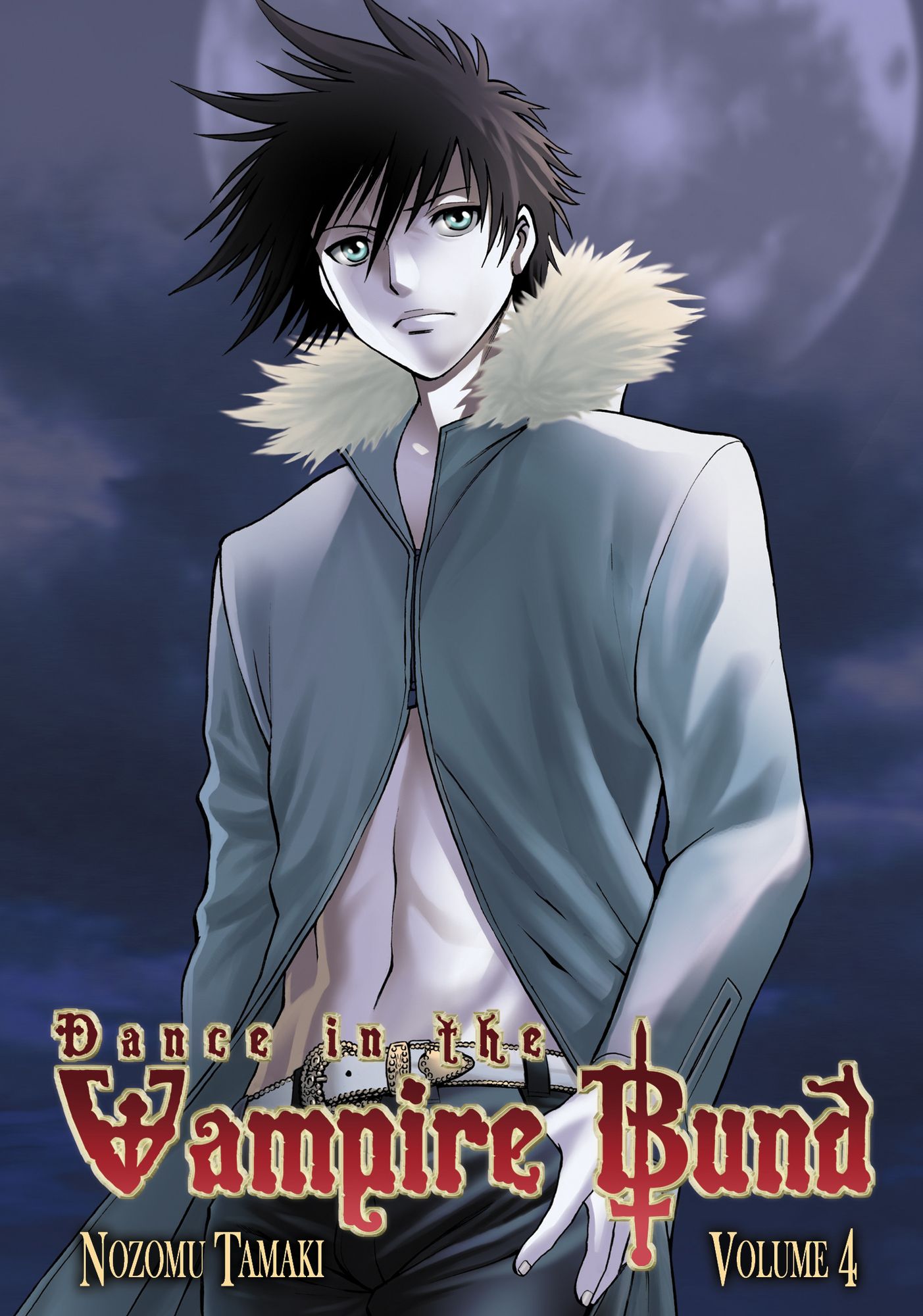 Dance in the Vampire Bund, Volume 4