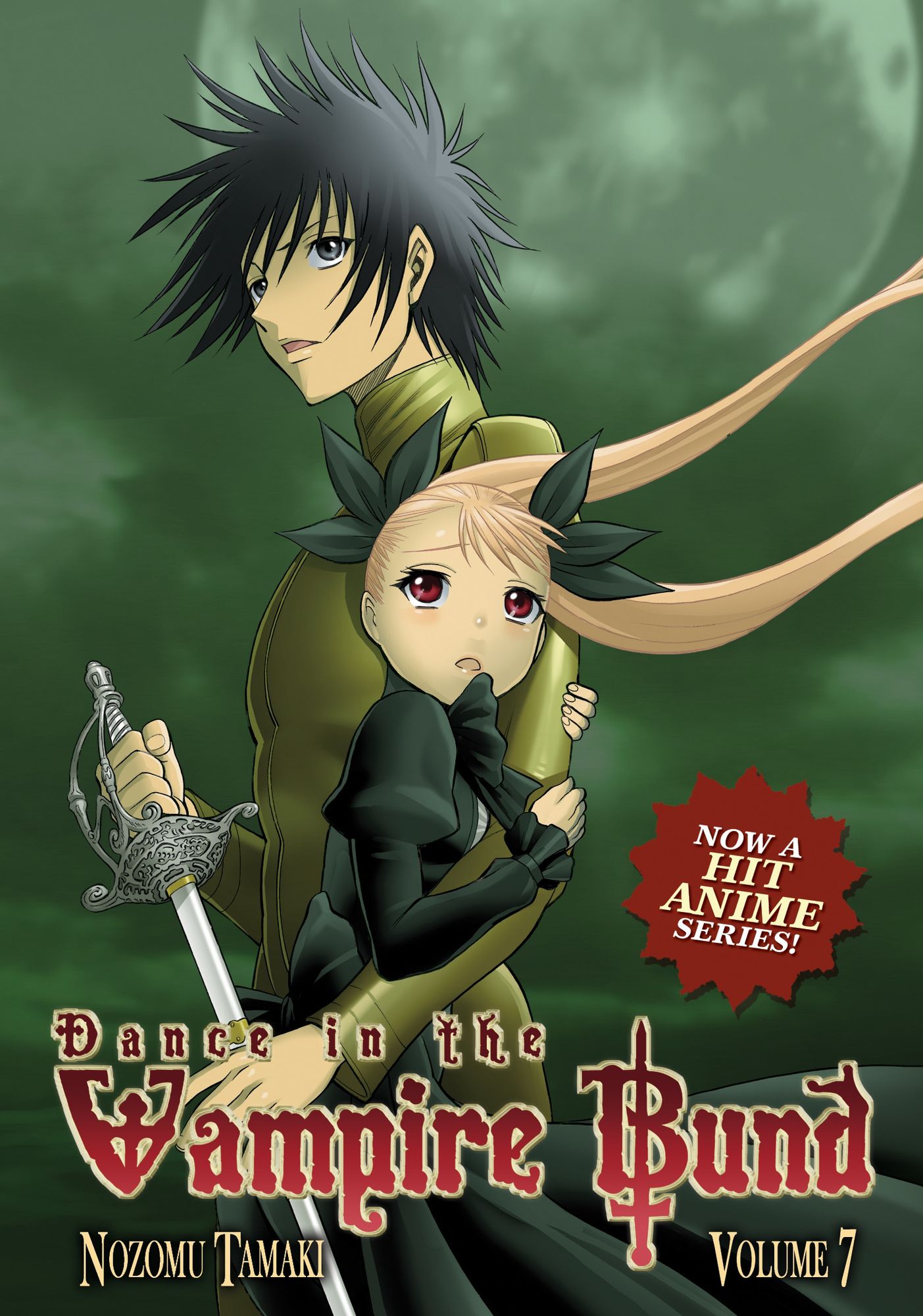 Dance in the Vampire Bund, Volume 7
