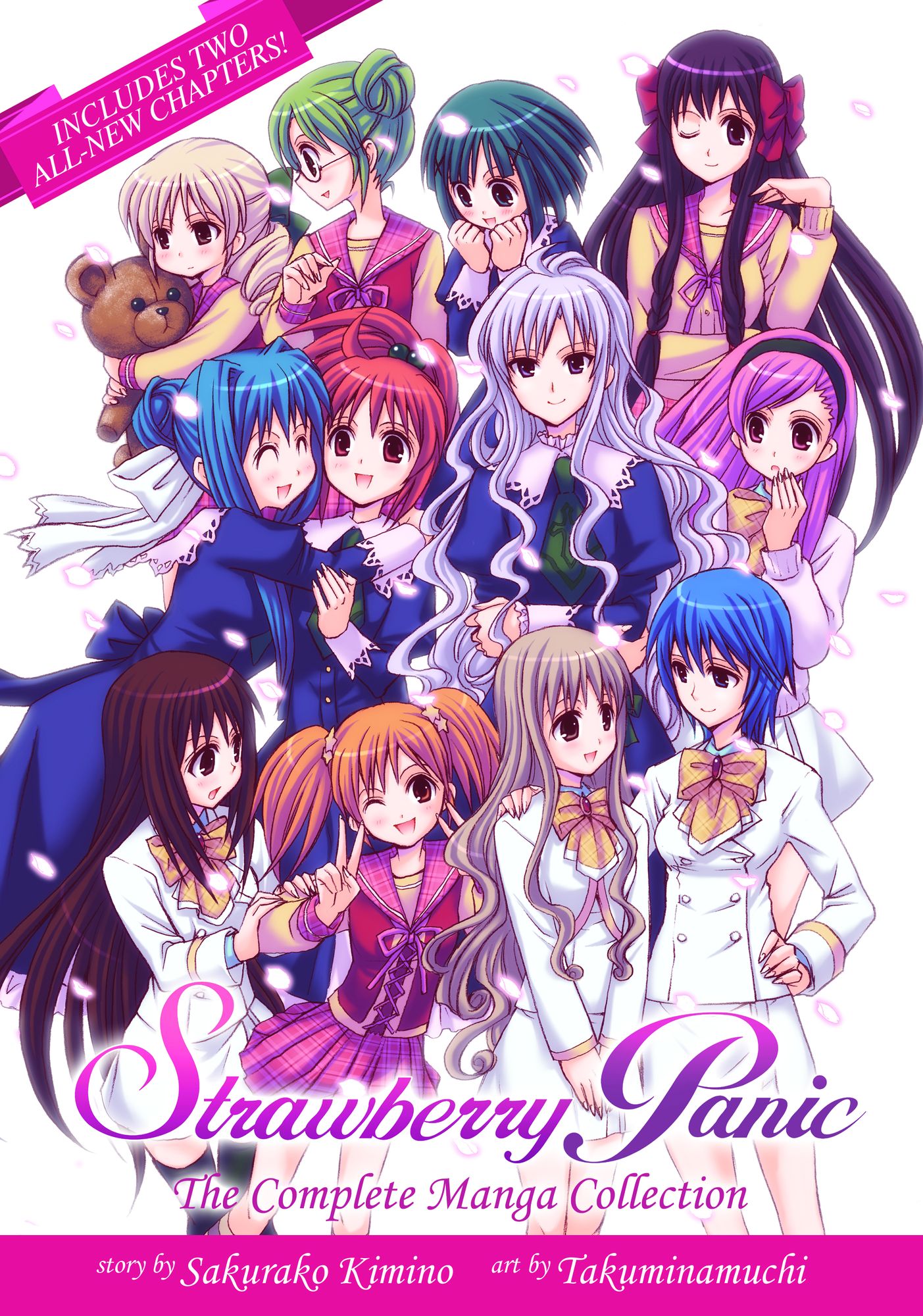 Strawberry Panic Omnibus (Manga)