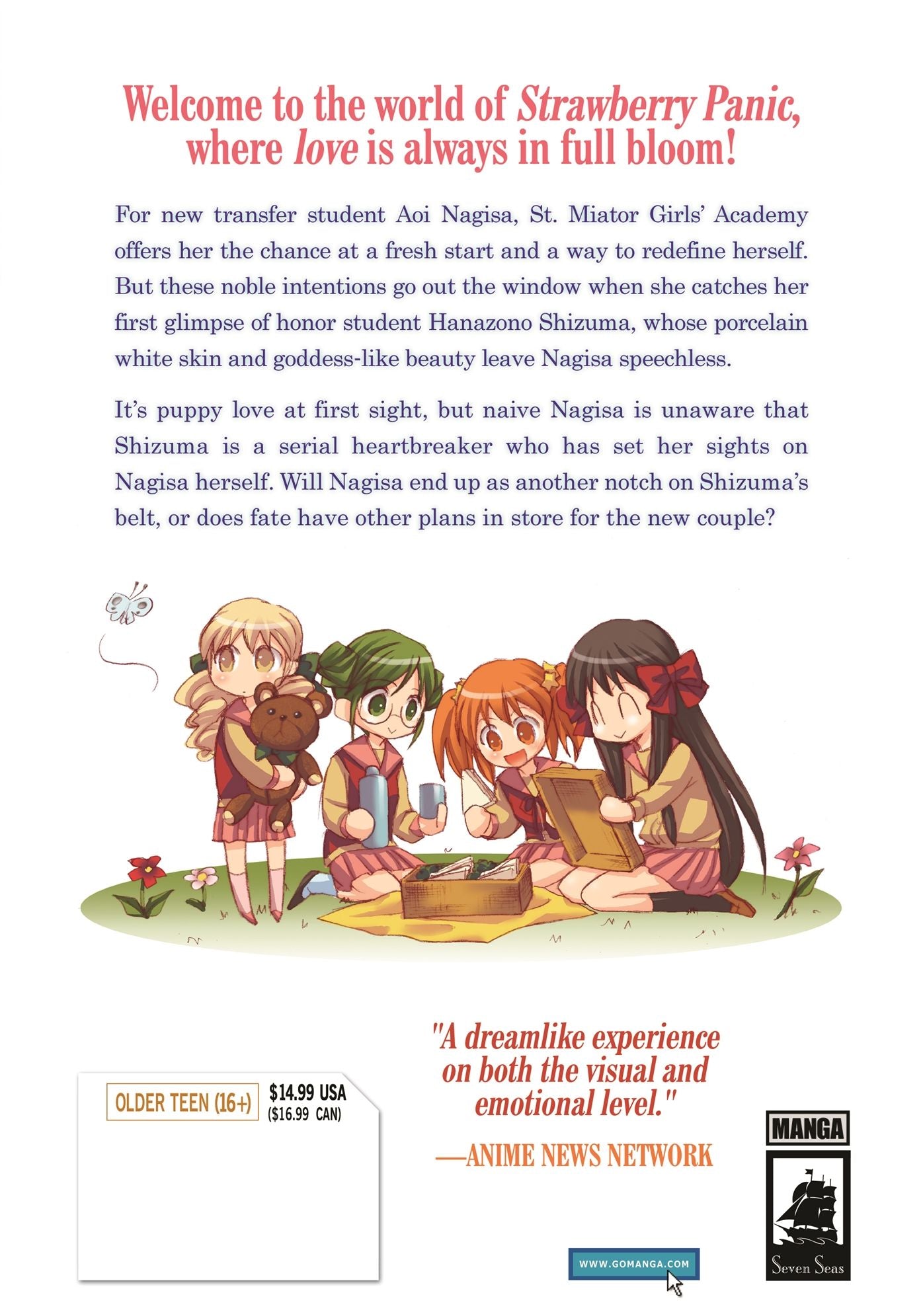 Strawberry Panic Omnibus (Manga)