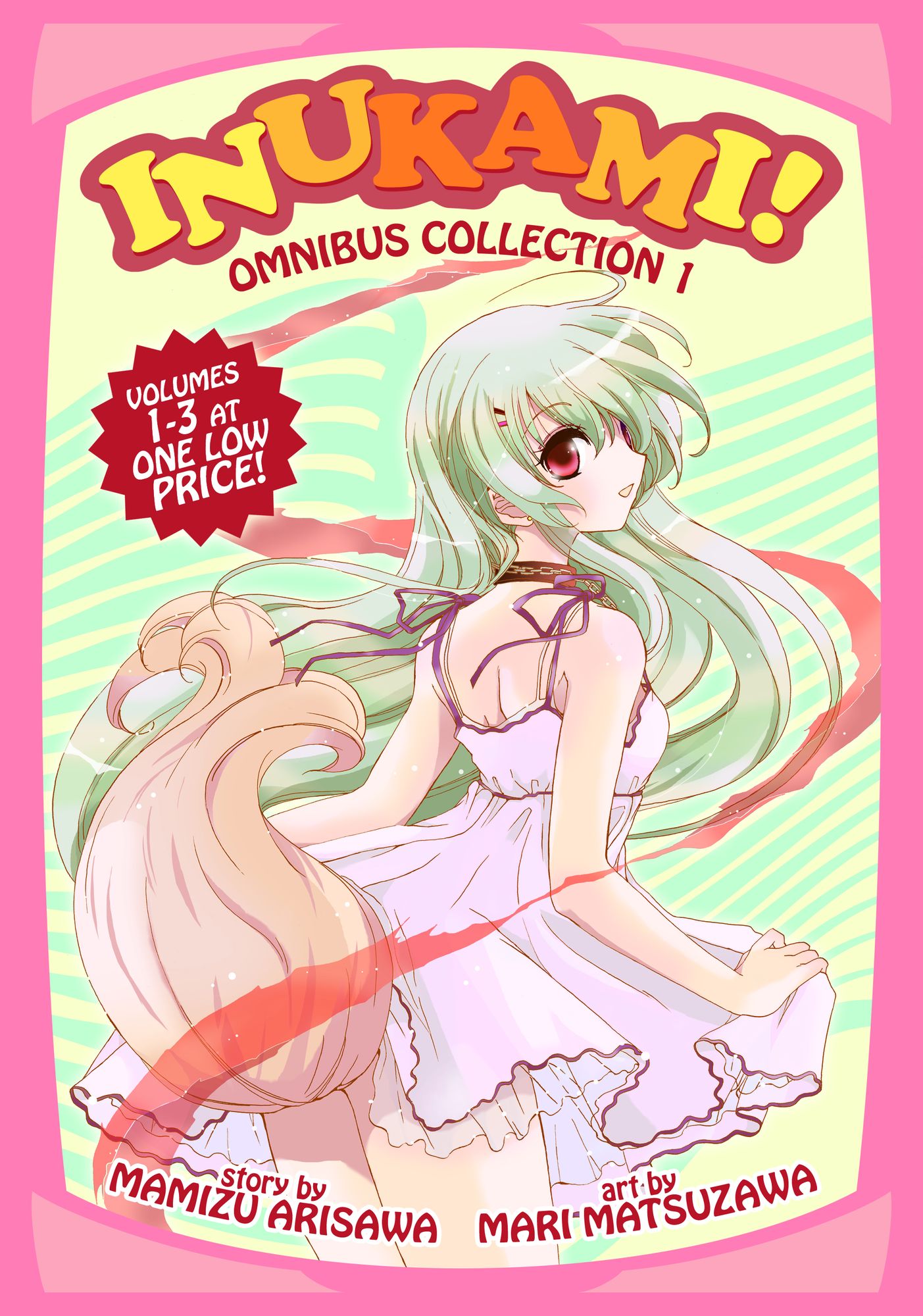 Inukami! Omnibus 1