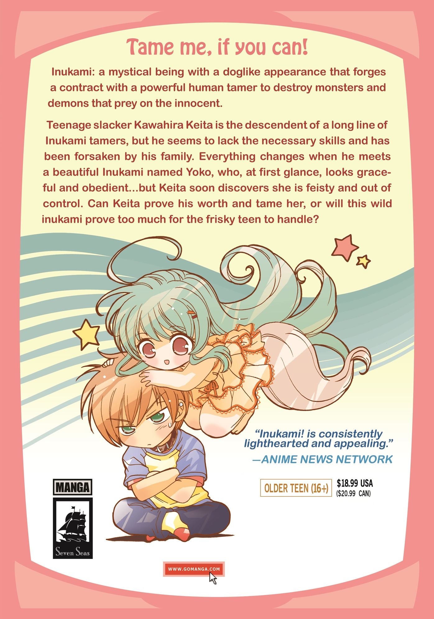 Inukami! Omnibus 1
