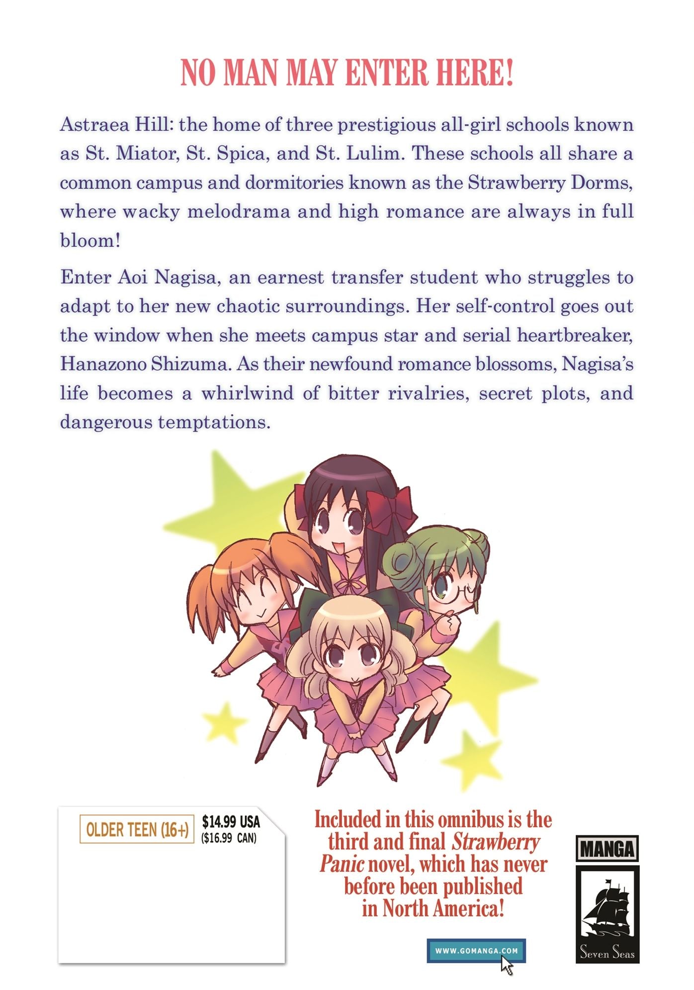 Strawberry Panic: The Complete Novel Collection