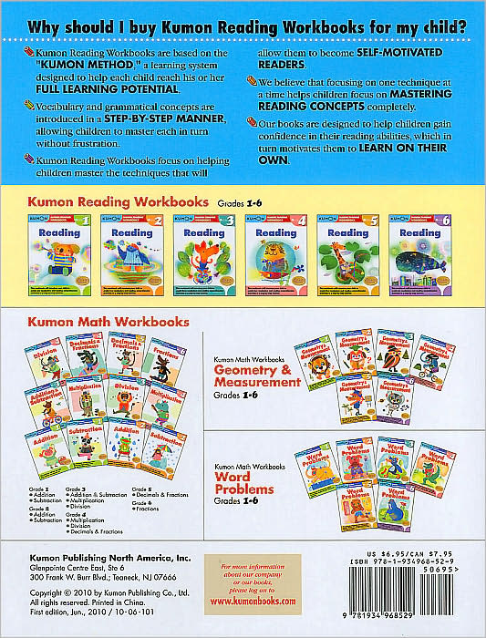Kumon Reading Workbooks: Grade 2 Reading