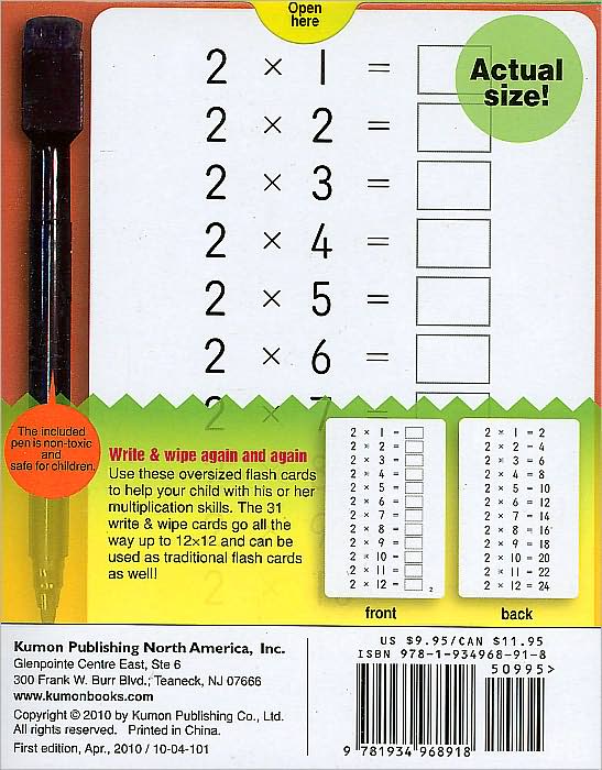 Kumon Flash Cards: Multiplication Write and Wipe! (Kumon Flash Cards Series)